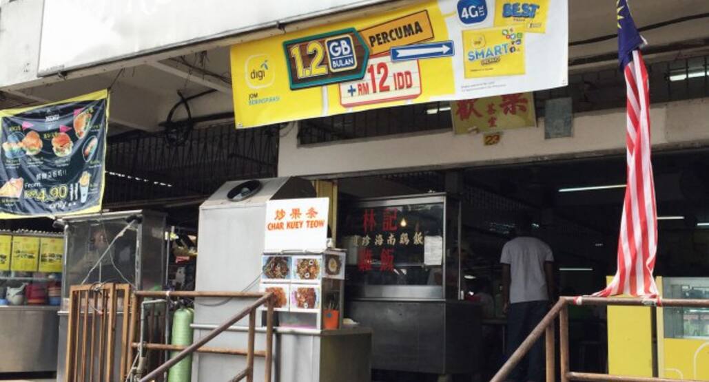 Foon Look Taman Melati Kuala Lumpur